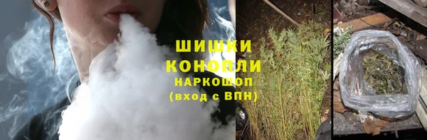 дмт Абинск