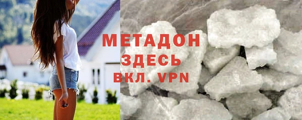 дмт Абинск