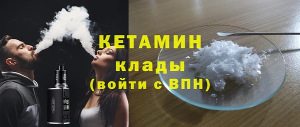 спиды Абаза