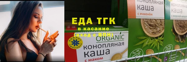 ешки Лихославль