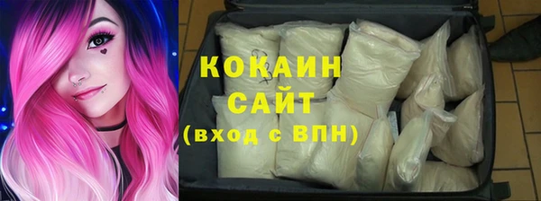 дмт Абинск