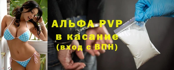 дмт Абинск