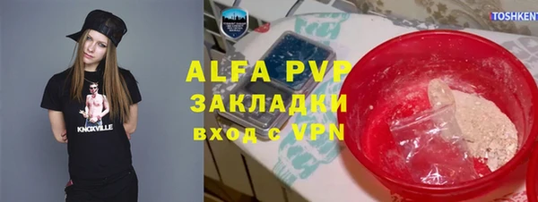 дмт Абинск