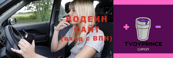 дмт Абинск