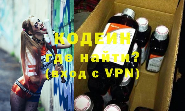 дмт Абинск