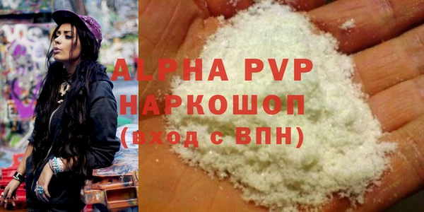 дмт Абинск